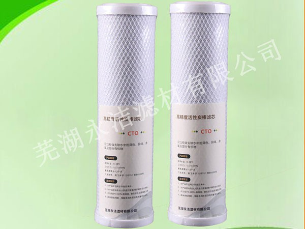 ��ˮ���Vо�ĽY���͑��ü��g