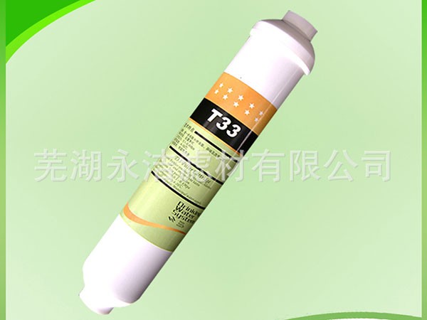 ��ˮ�C�Vо��ô���b���Q�µ�