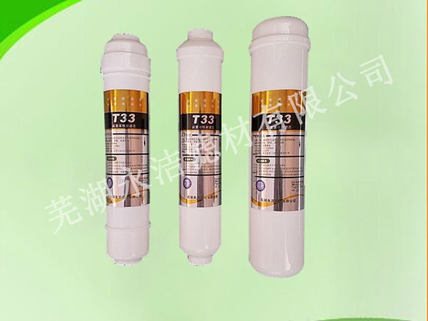 PP�ޞVо��ʹ�Ãrֵ