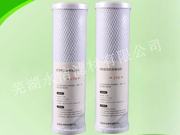 ��ˮ�Vо10��ƽ��CTO���s����̿�Vо��ˮ�����CTO̼���Vо